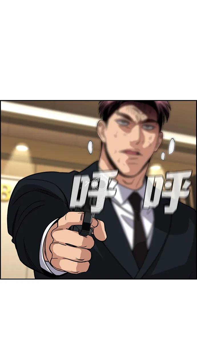 第 76 页