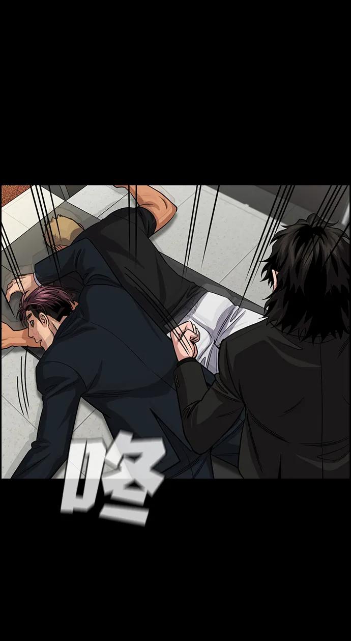 第 83 页