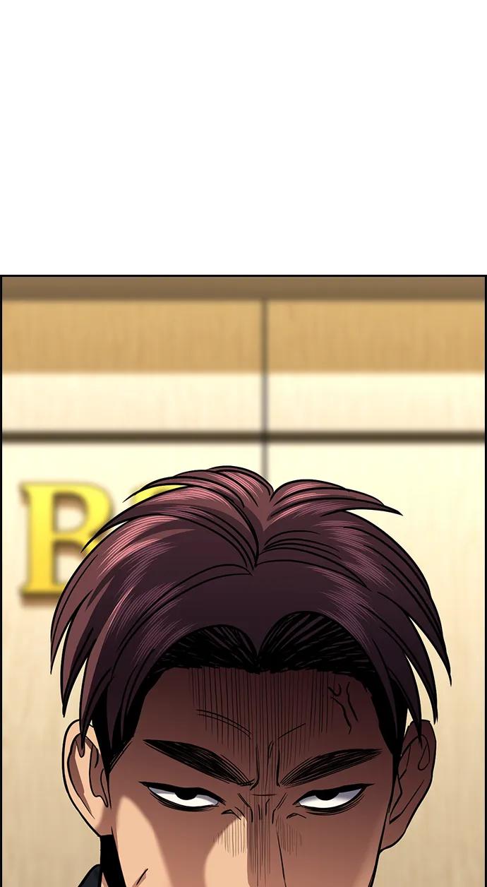 第 89 页