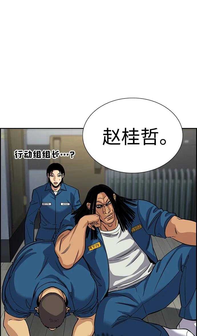 第 57 页