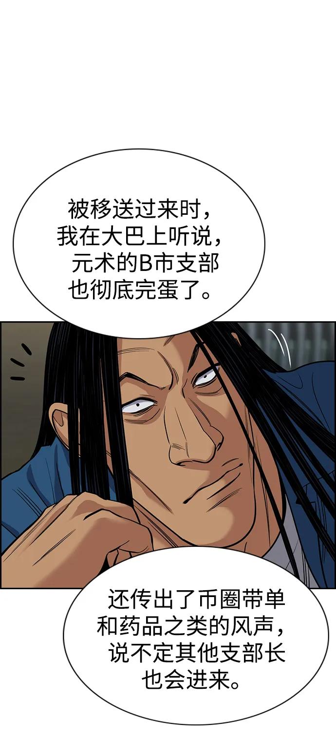 第 60 页