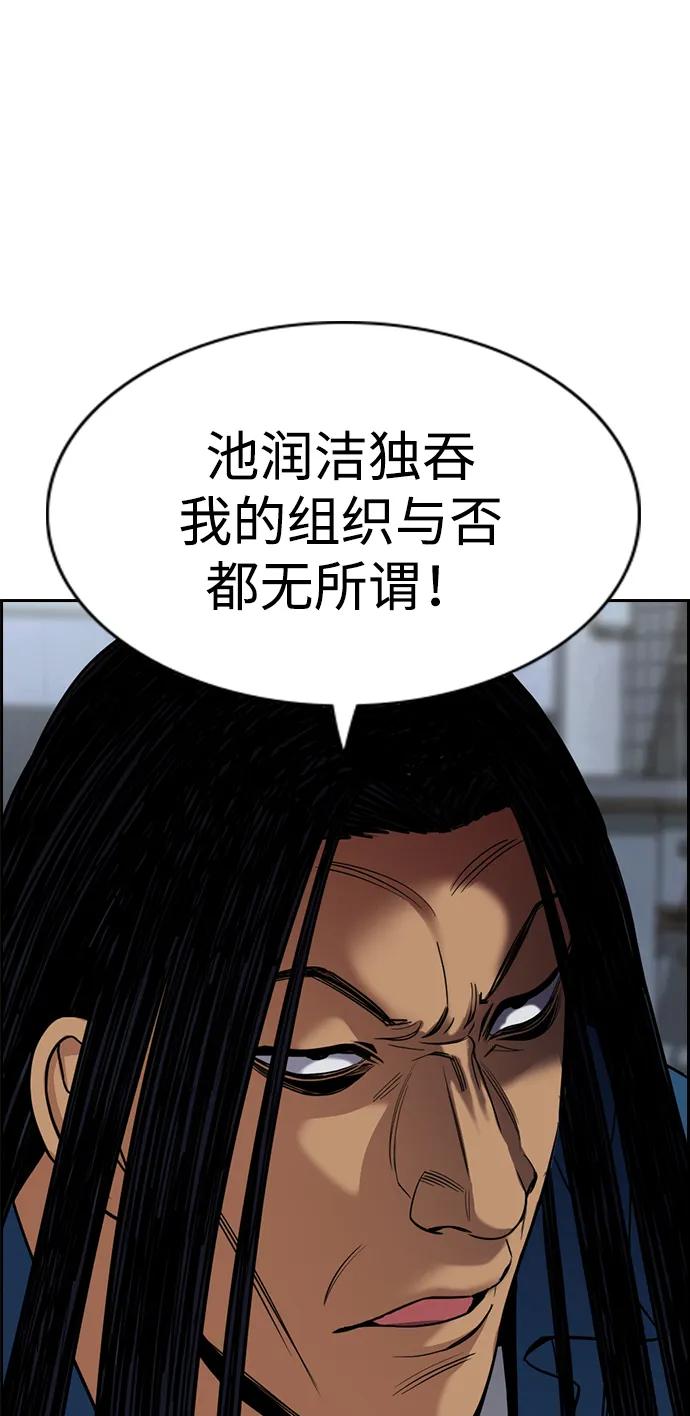 第 67 页