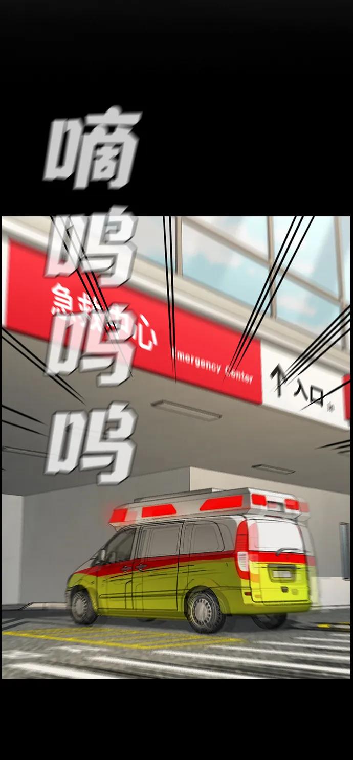 第 77 页