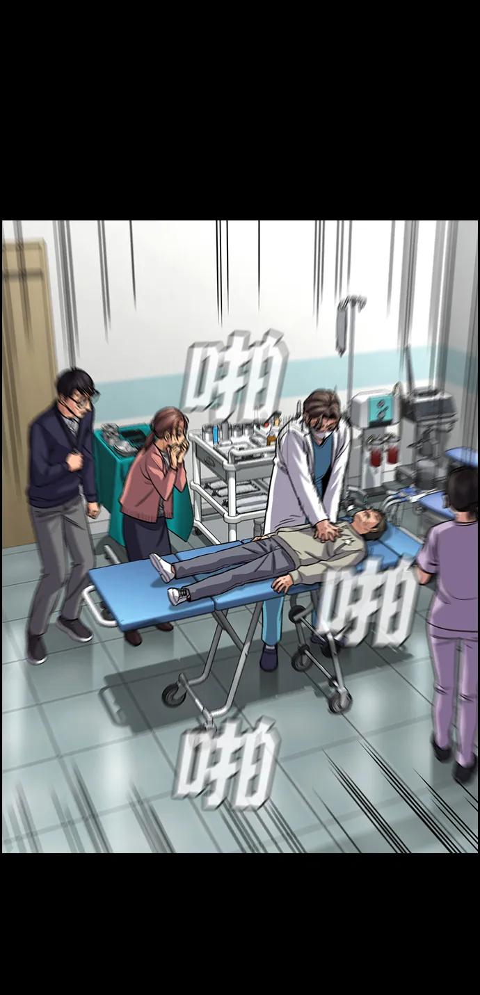 第 78 页