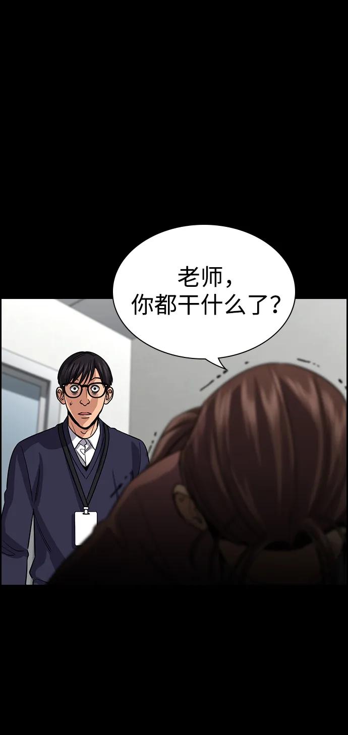 第 83 页