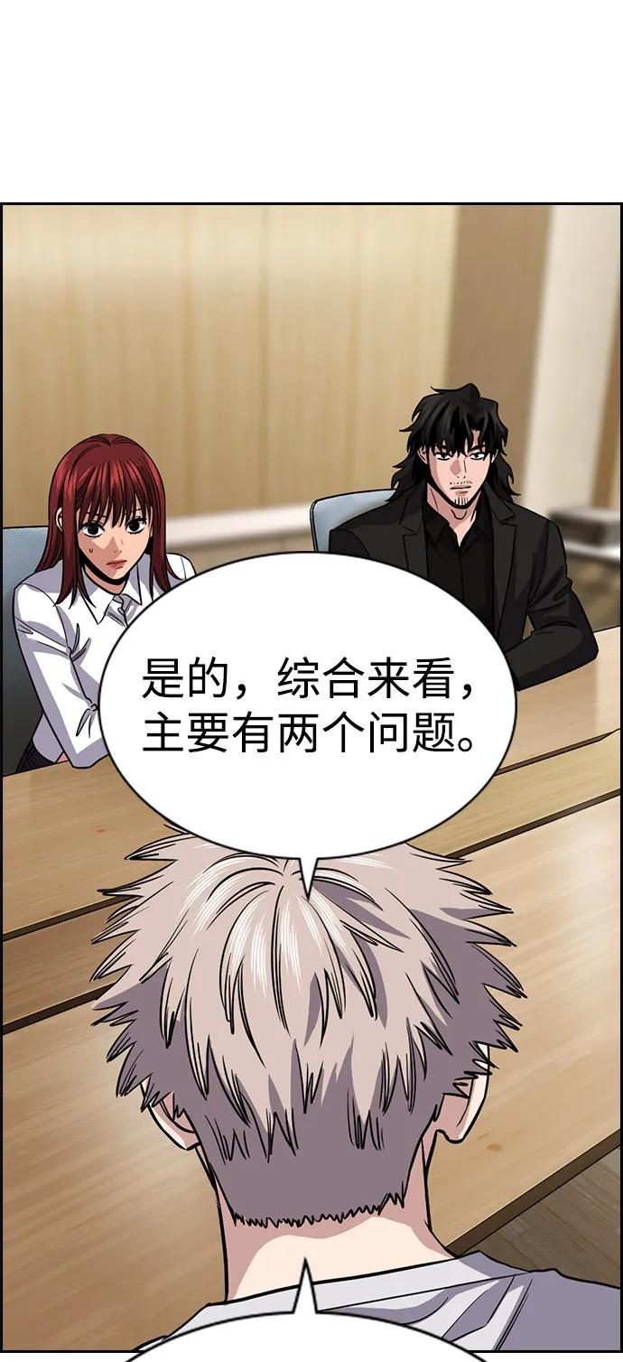 第 62 页