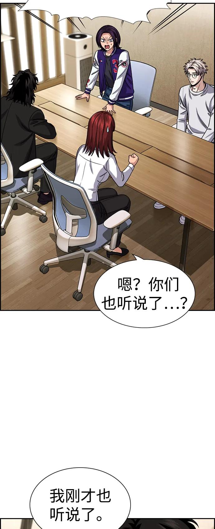 第 69 页