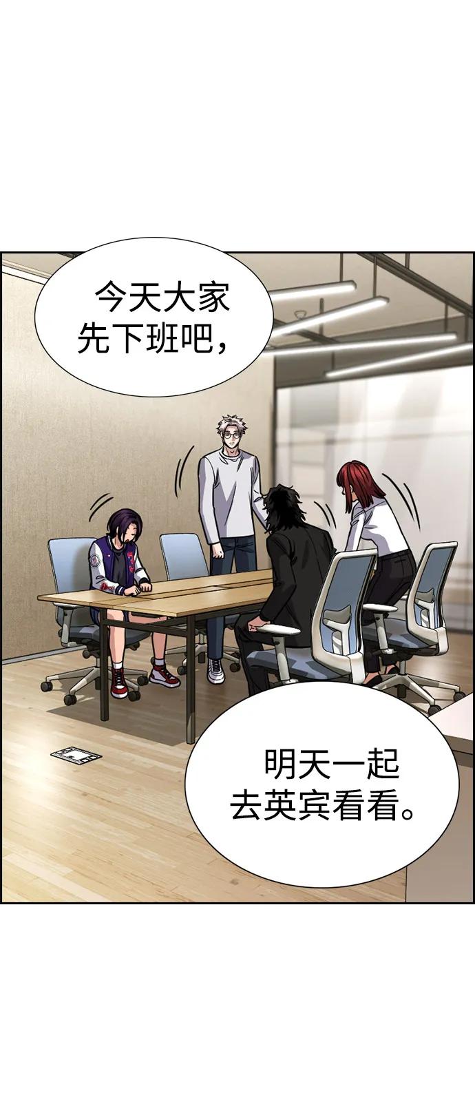 第 72 页