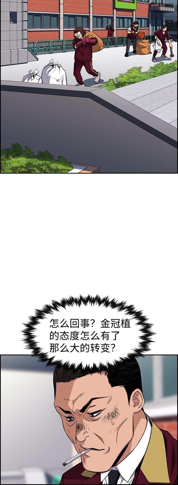 第 48 页