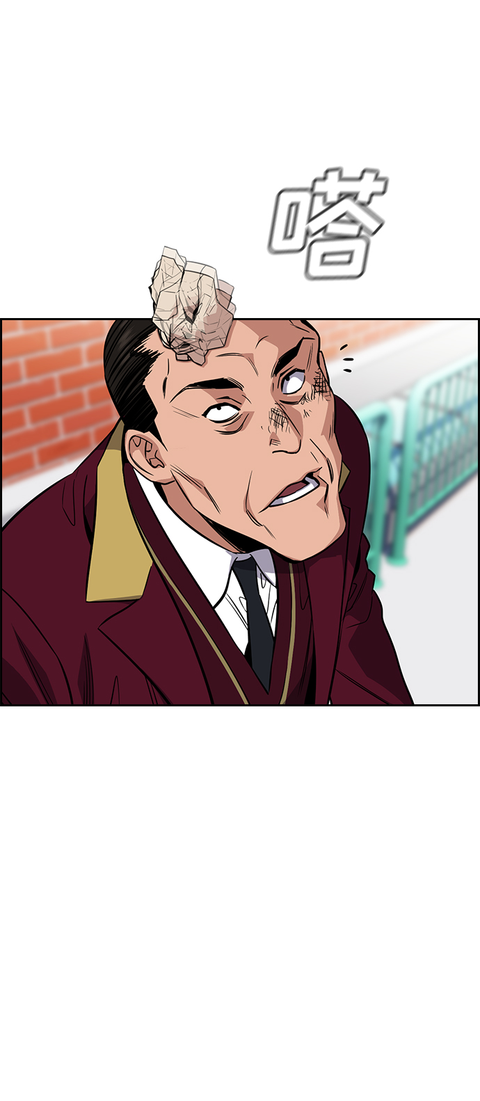 第 54 页
