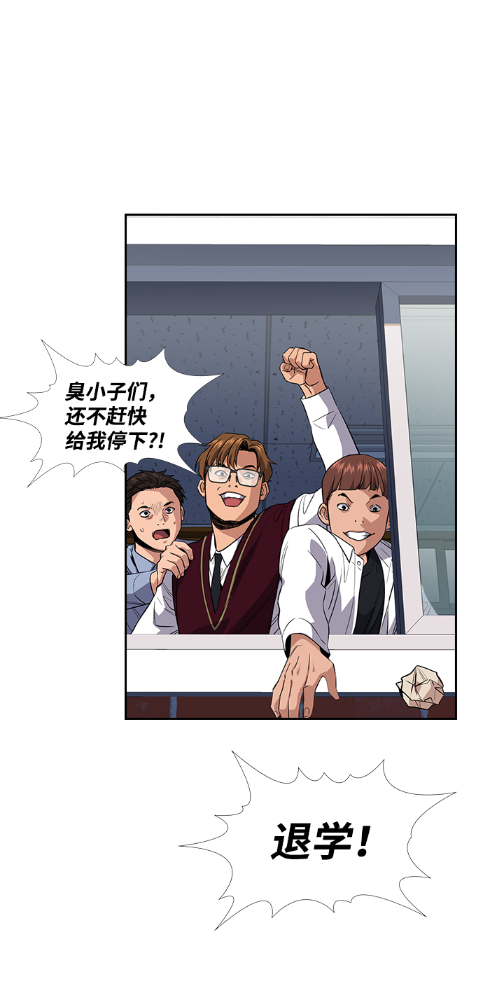 第 57 页