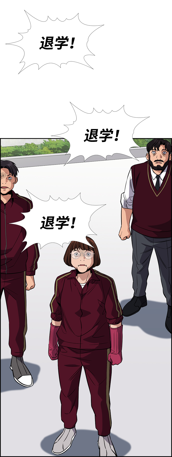 第 58 页