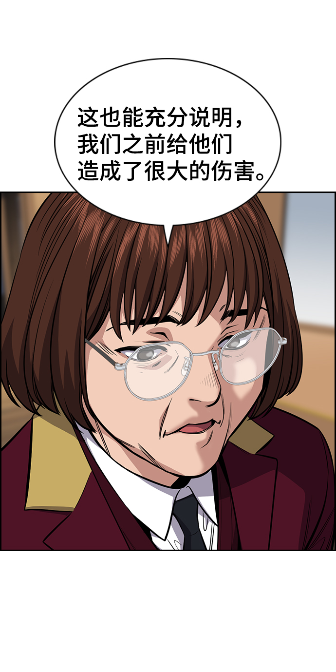 第 62 页