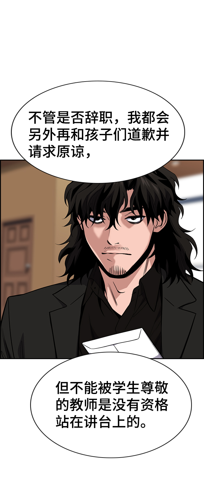 第 63 页