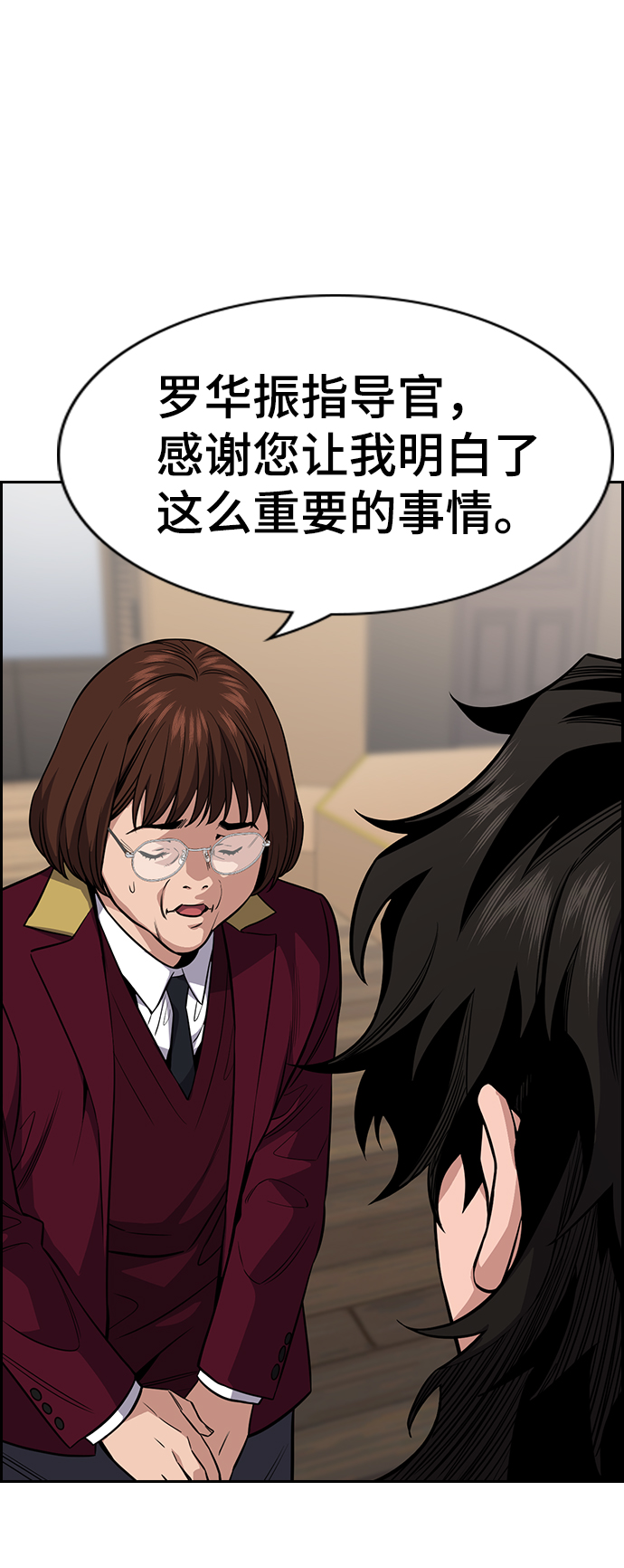 第 64 页