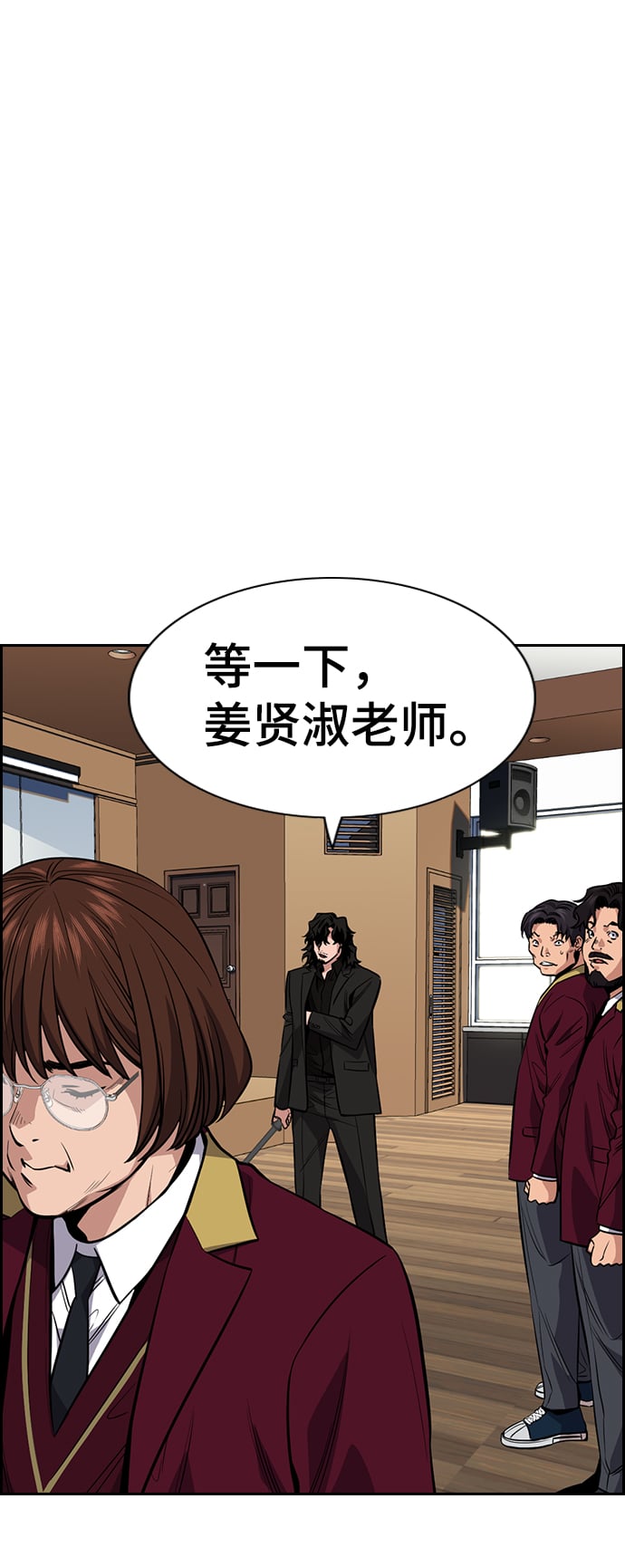 第 65 页