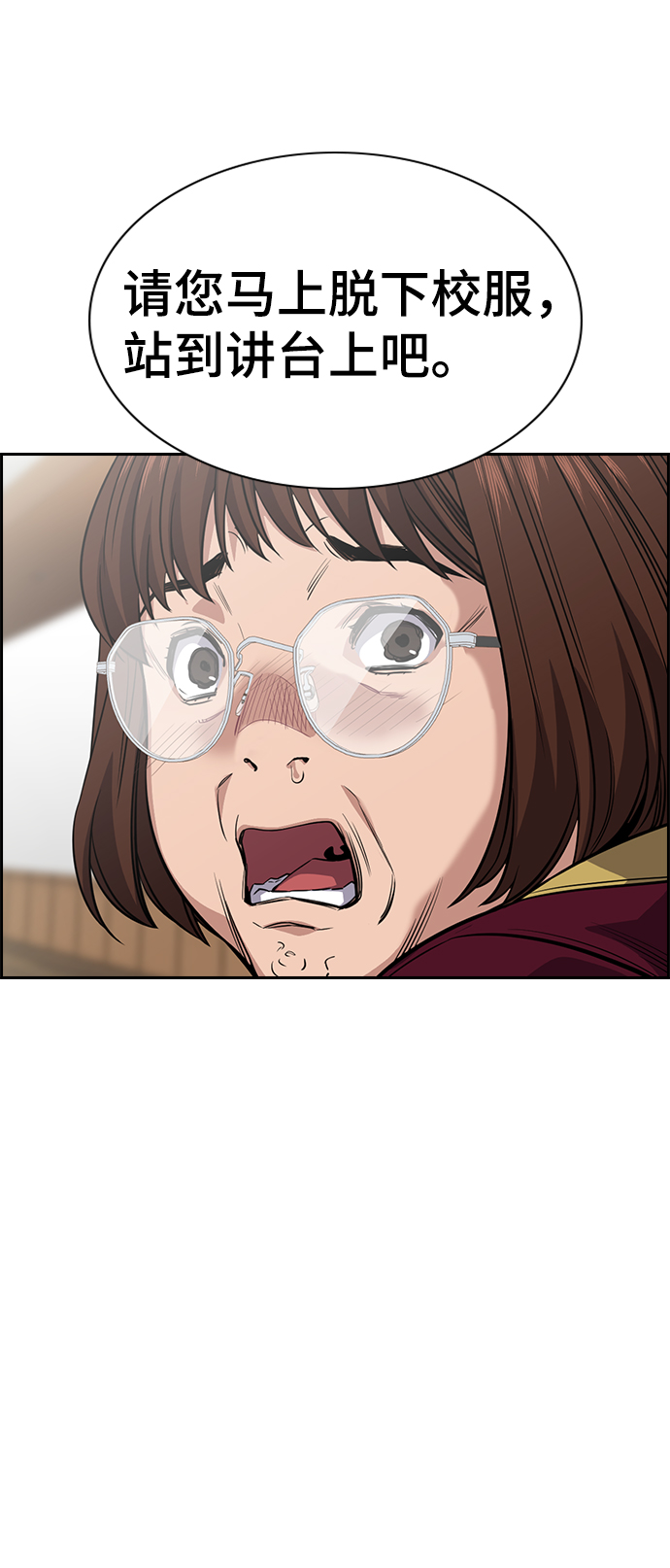 第 68 页