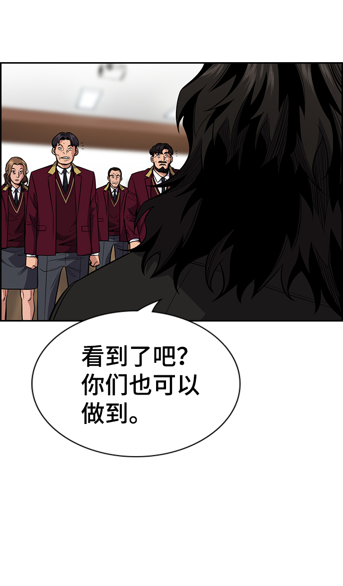 第 69 页