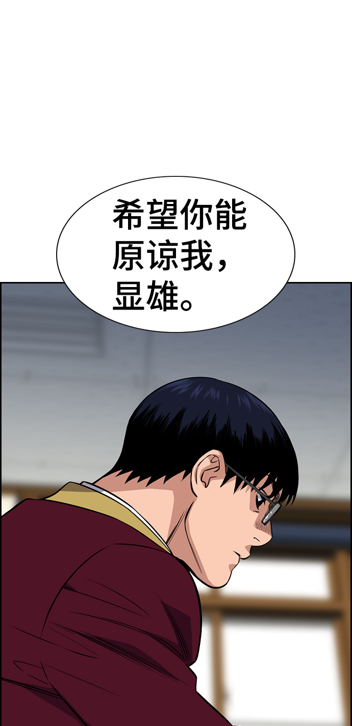 第 73 页