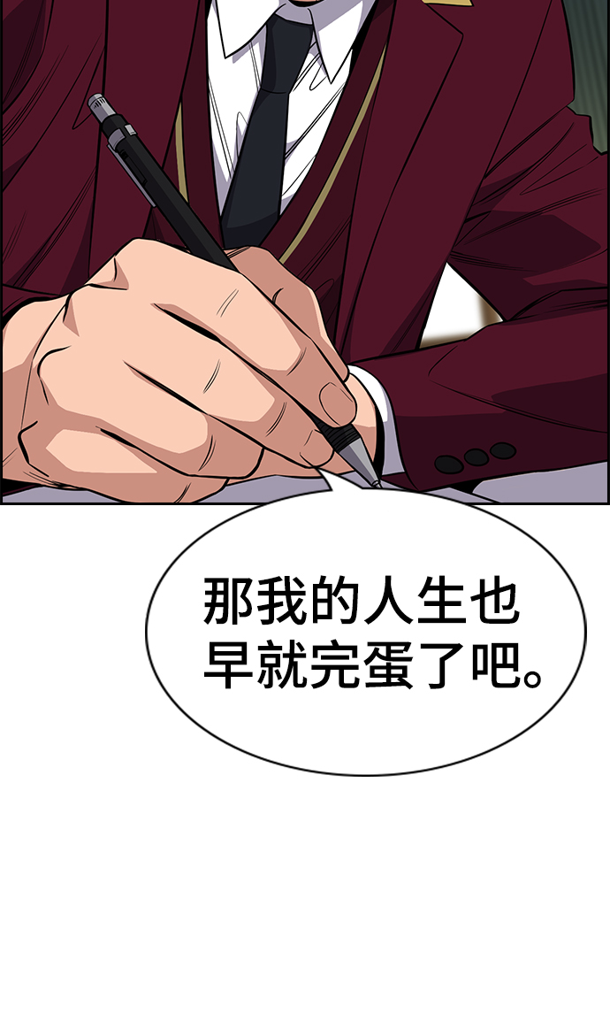 第 81 页