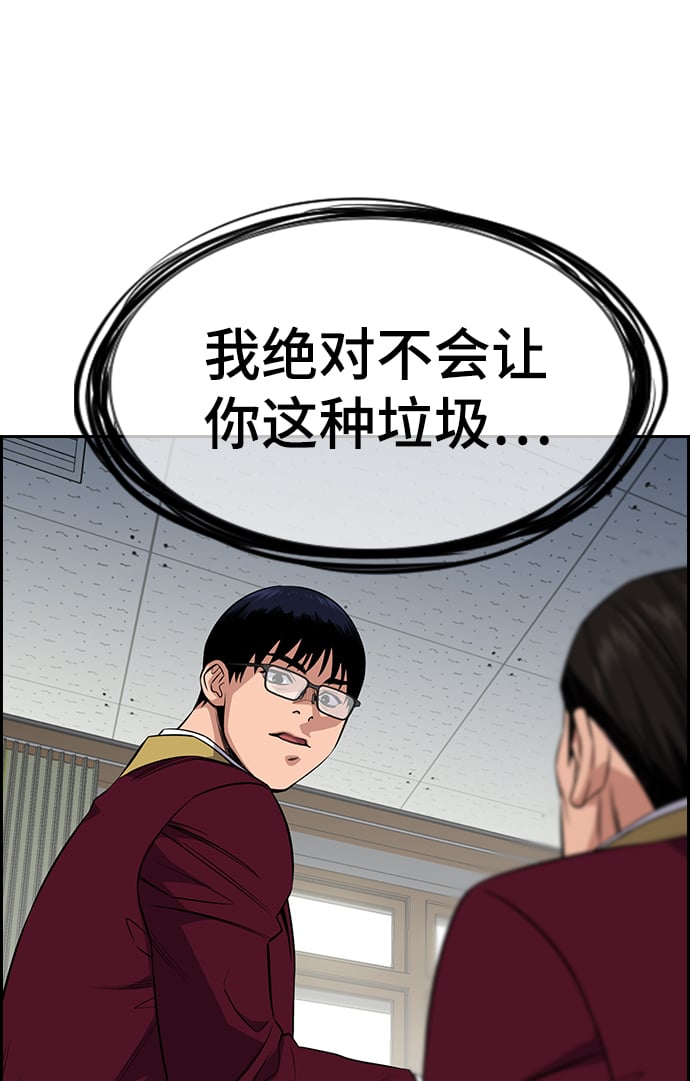 第 84 页