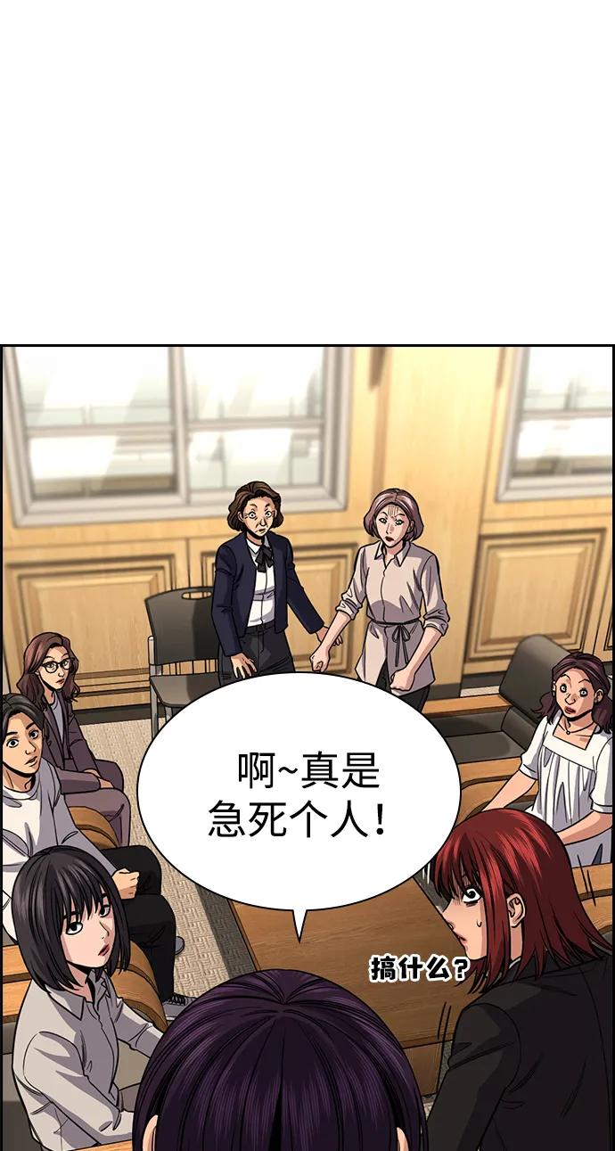 第 72 页
