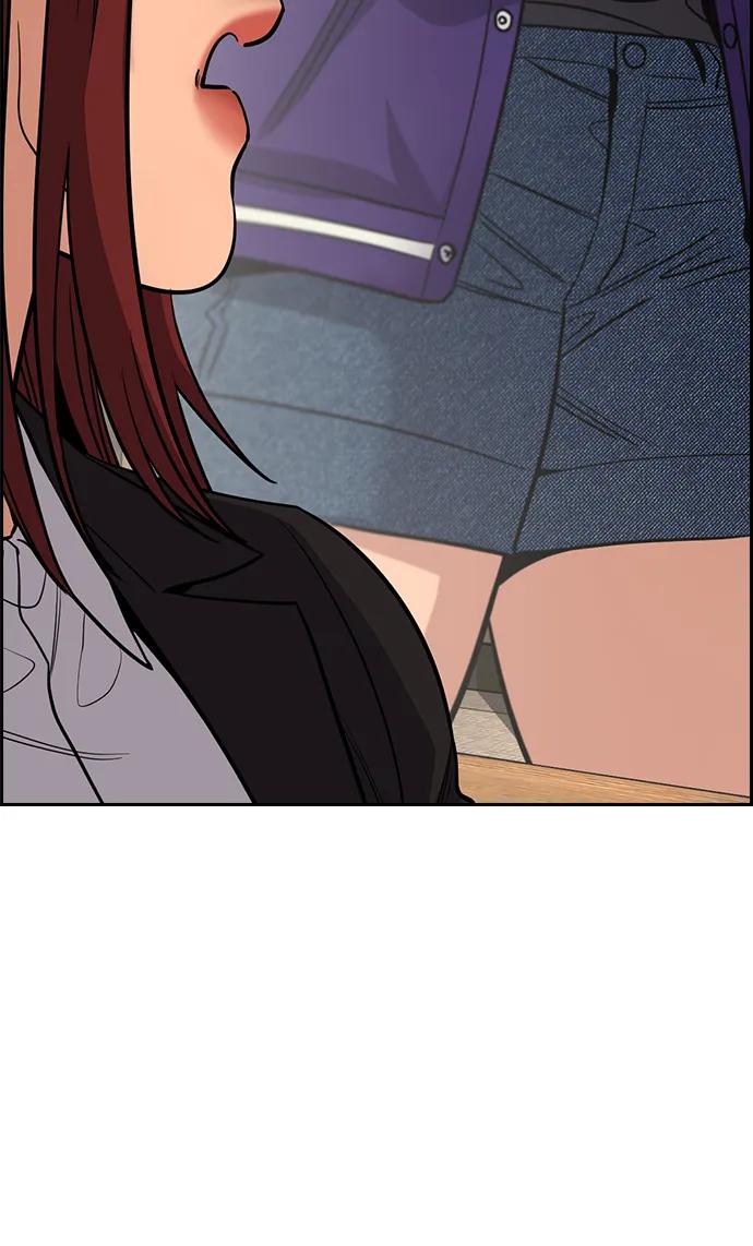 第 84 页