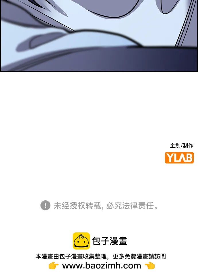 第 101 页