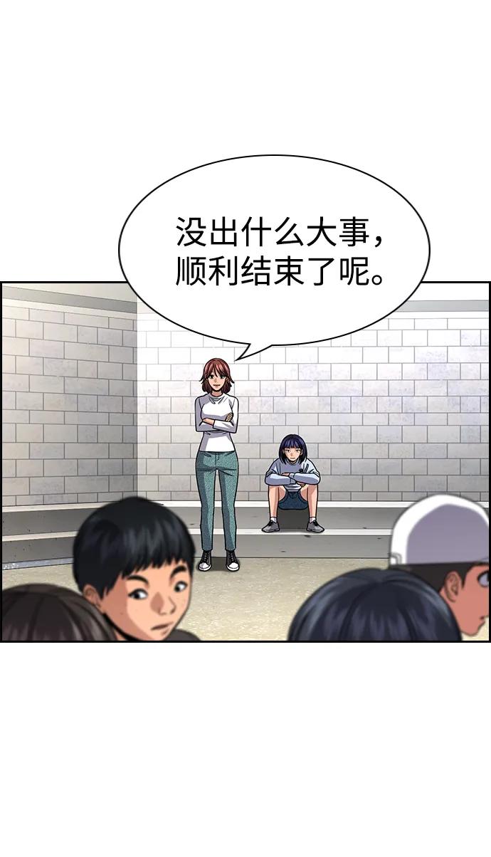 第 65 页