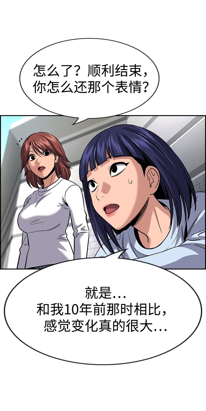 第 66 页