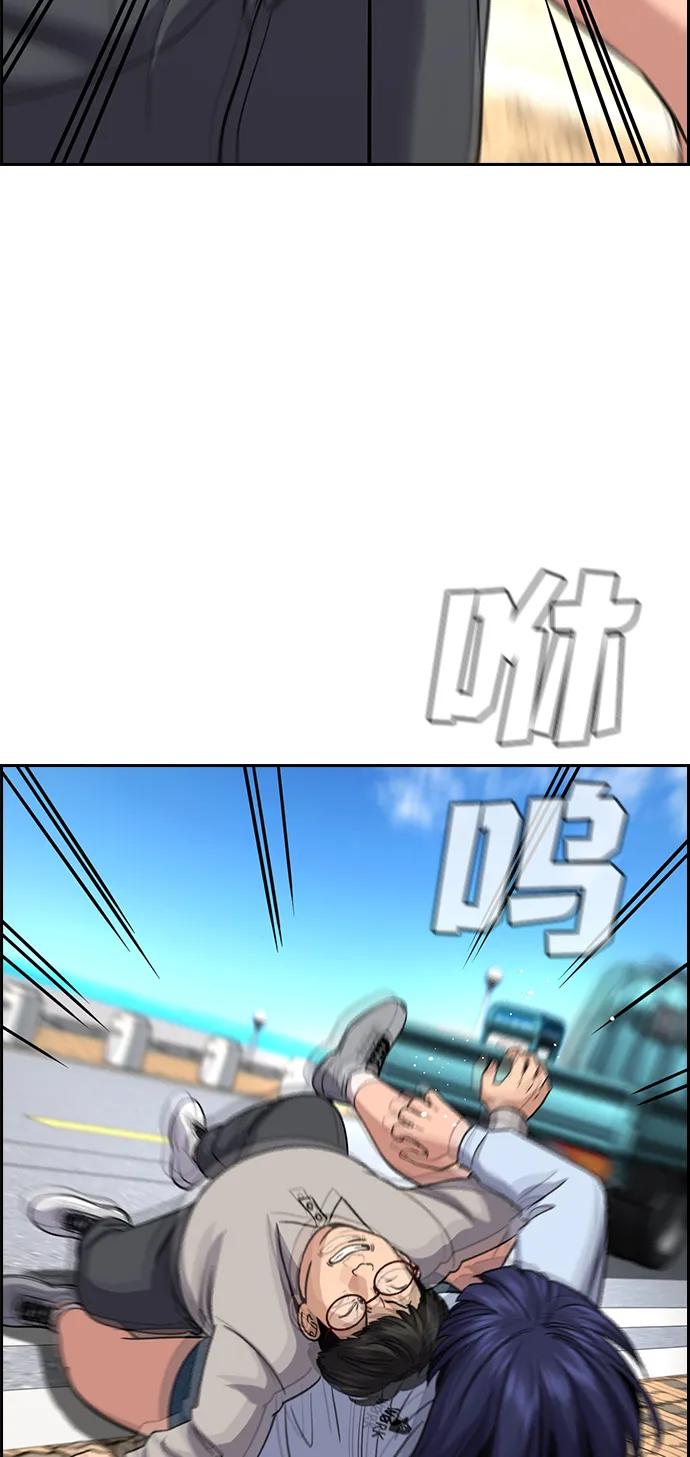 第 78 页
