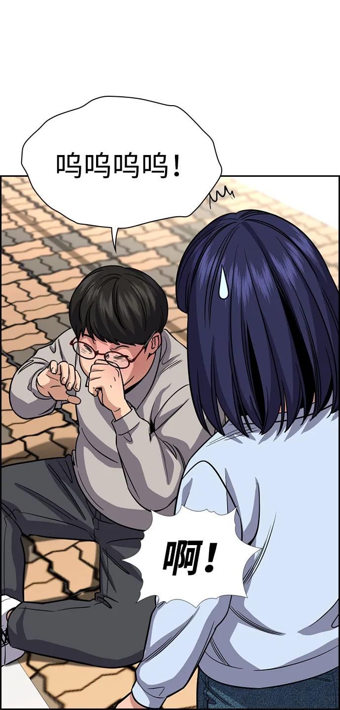 第 83 页