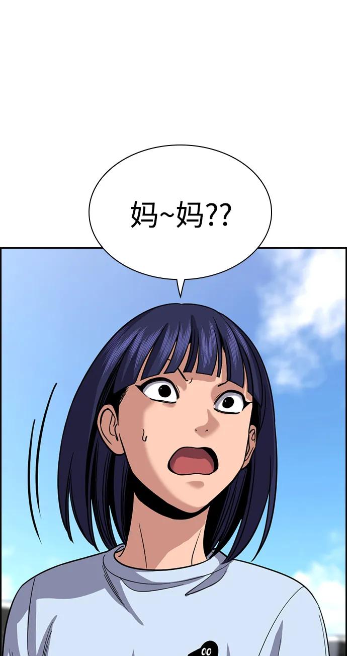 第 89 页
