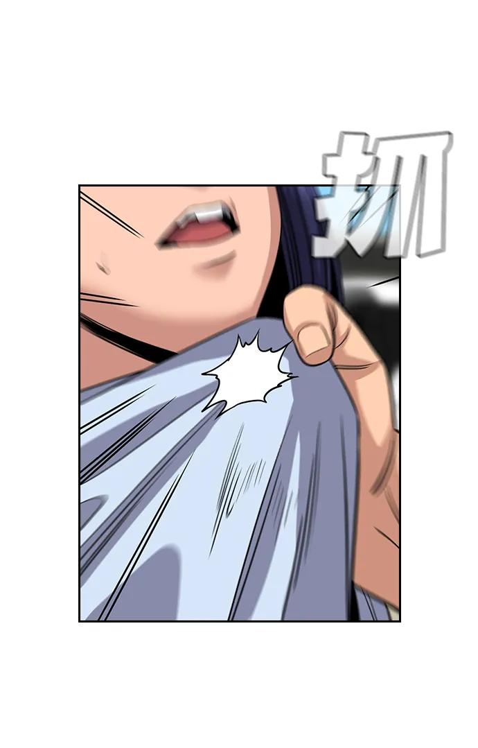 第 91 页