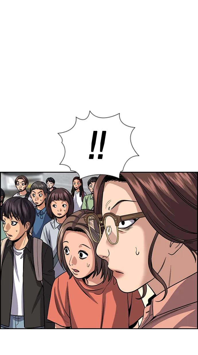 第 96 页