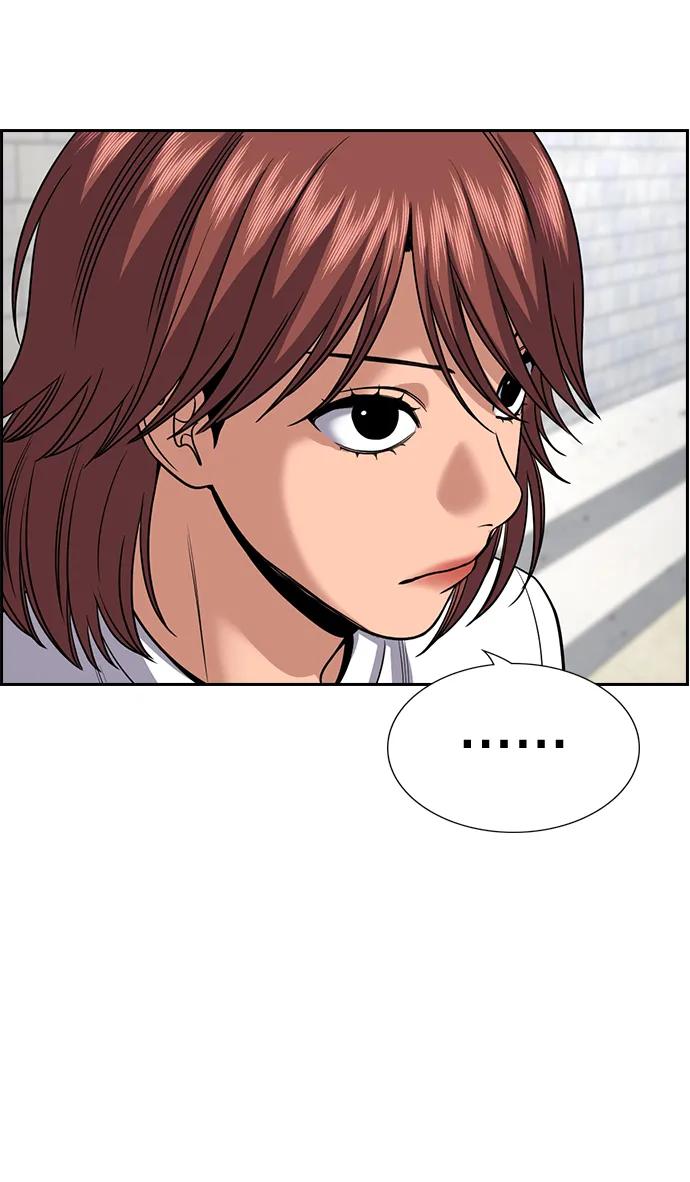 第 97 页