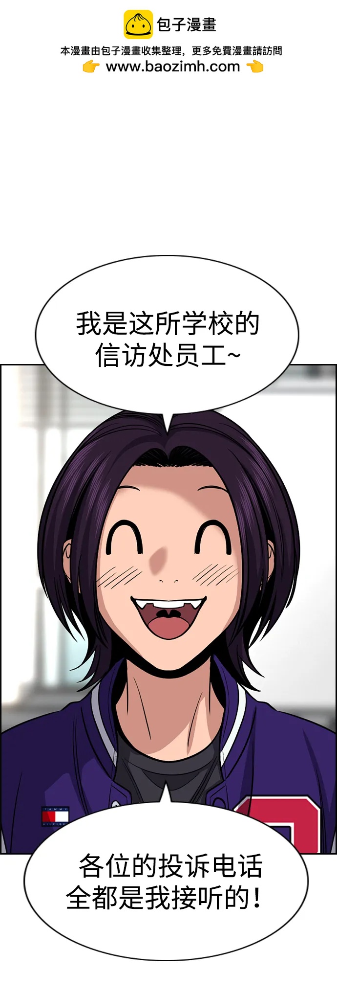 第 51 页