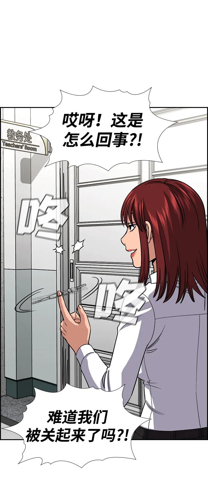第 58 页