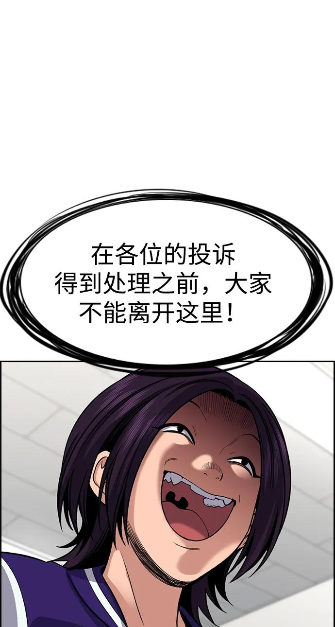 第 62 页