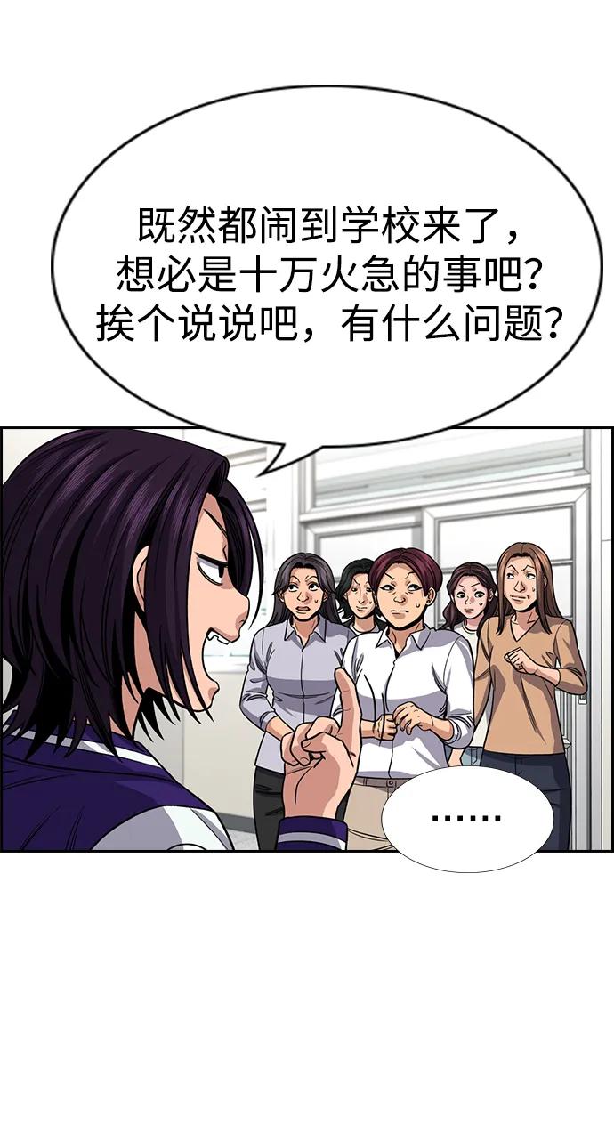 第 64 页