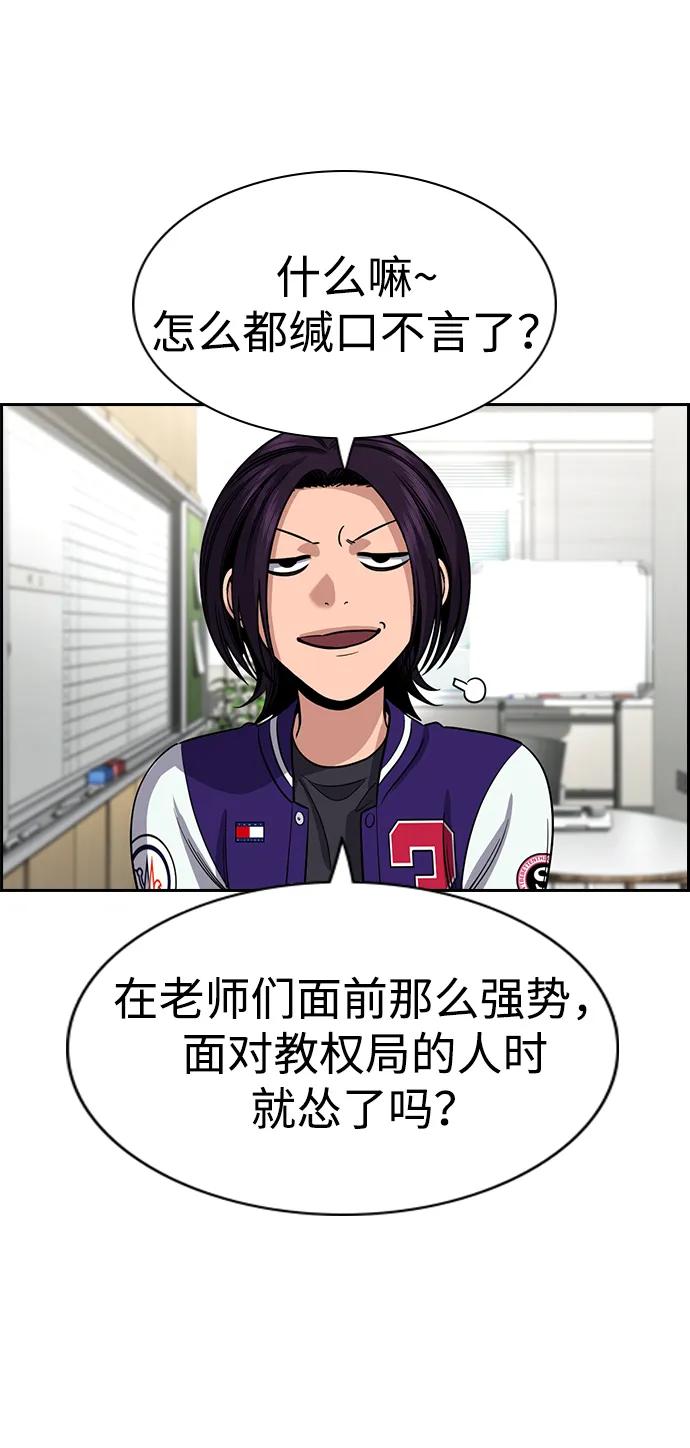 第 65 页