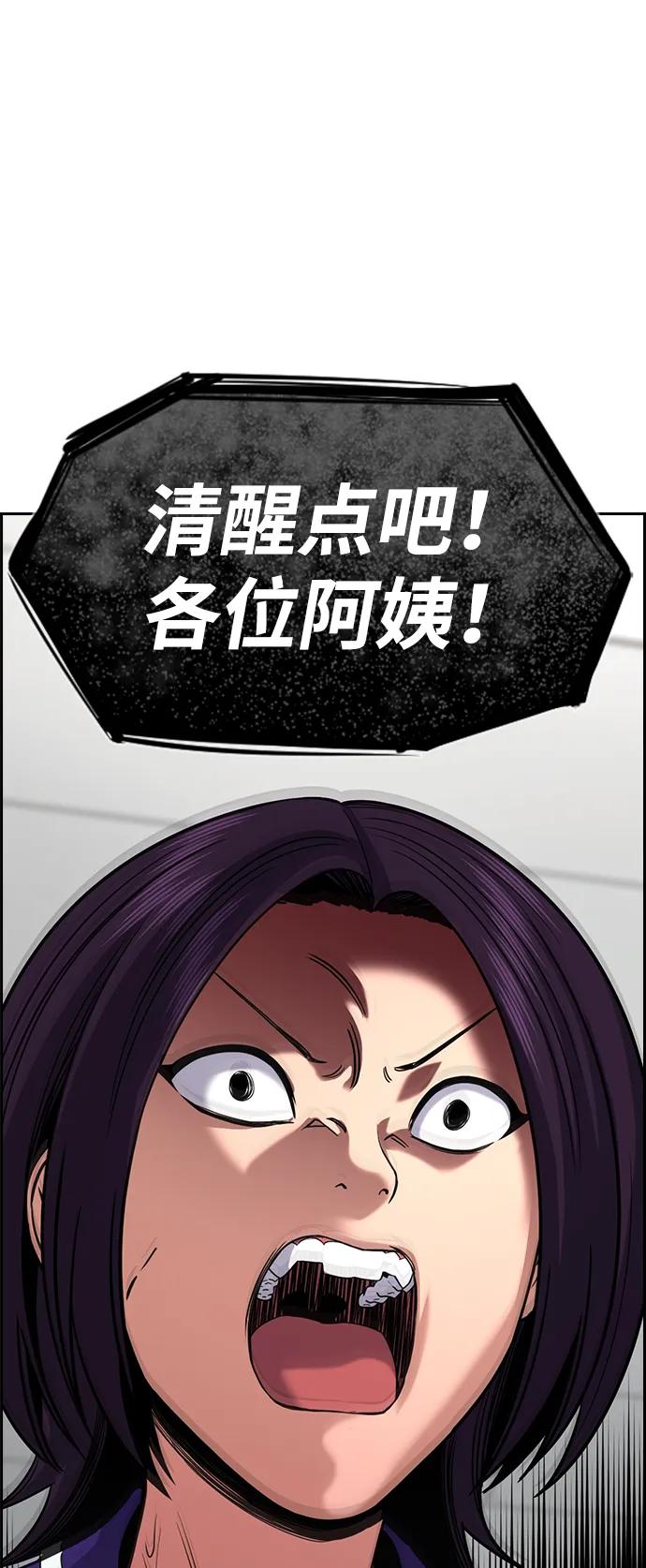 第 90 页