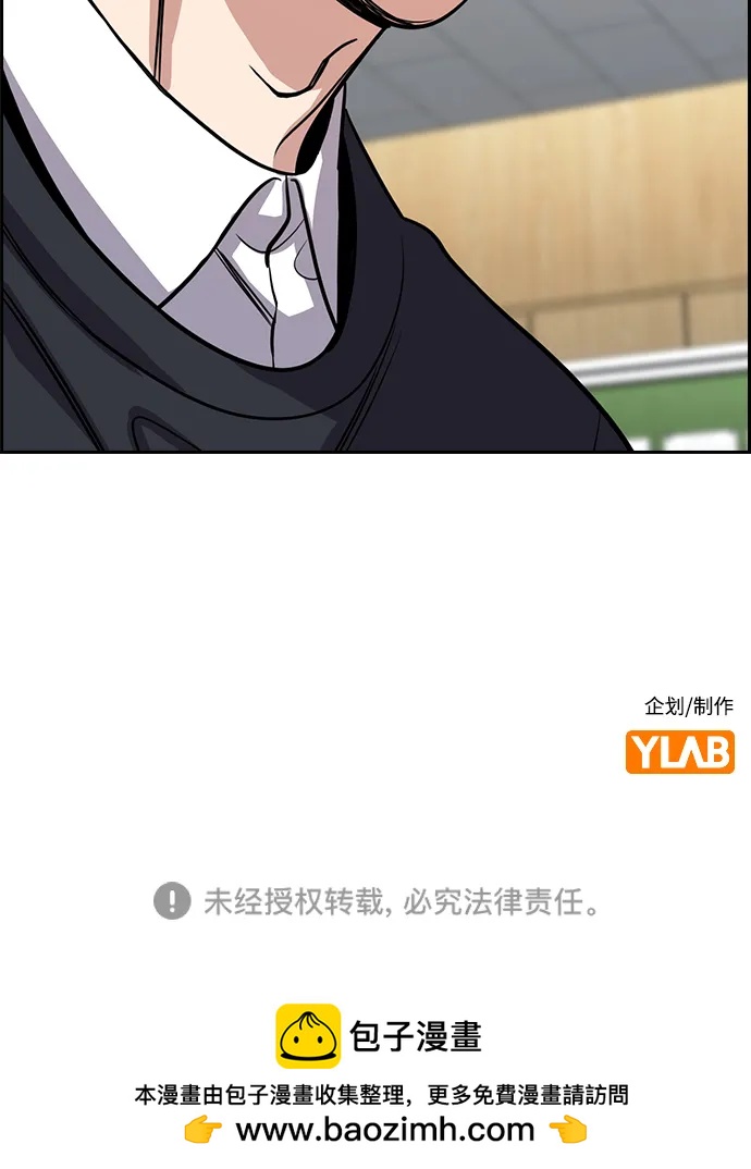 第 101 页
