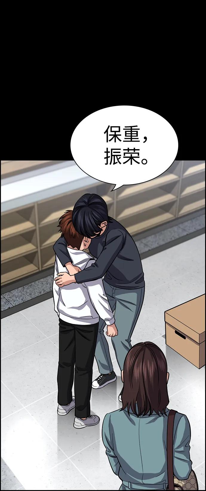 第 60 页