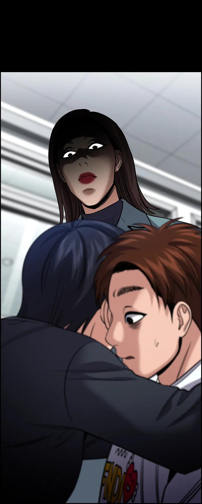 第 63 页
