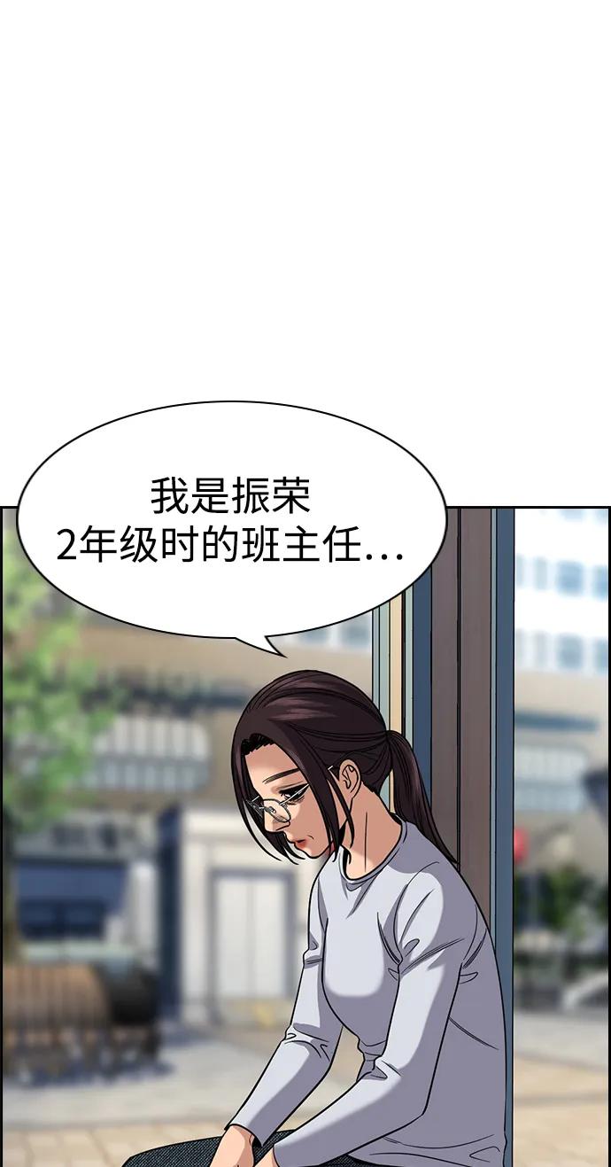 第 68 页