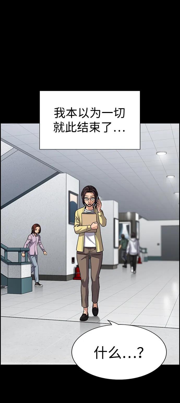 第 80 页