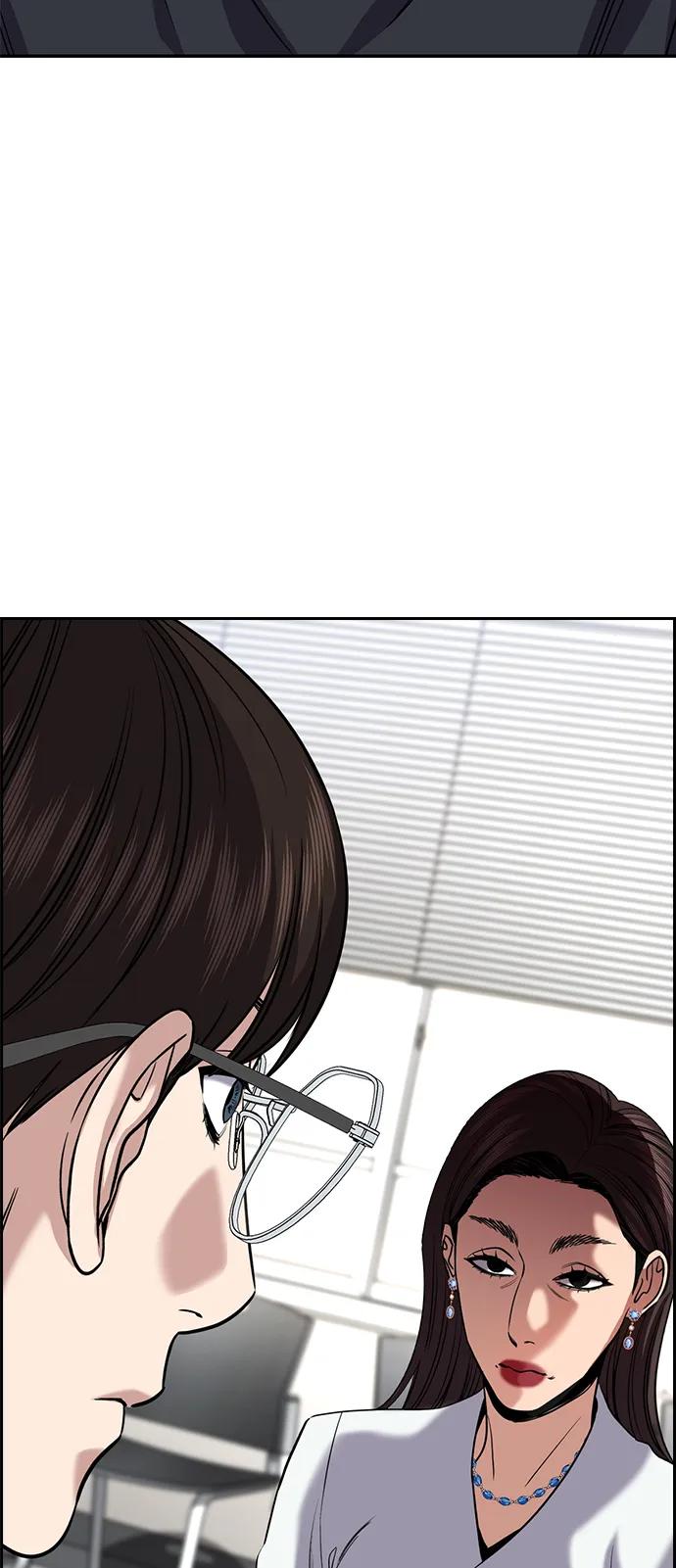 第 97 页