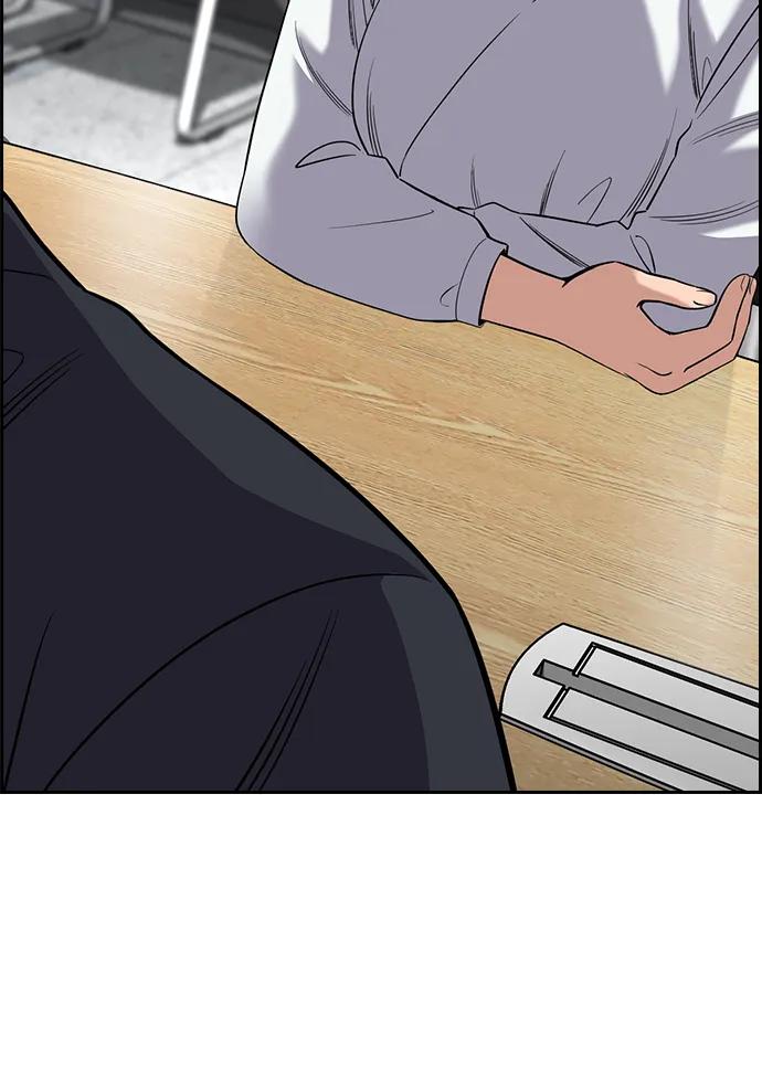 第 98 页
