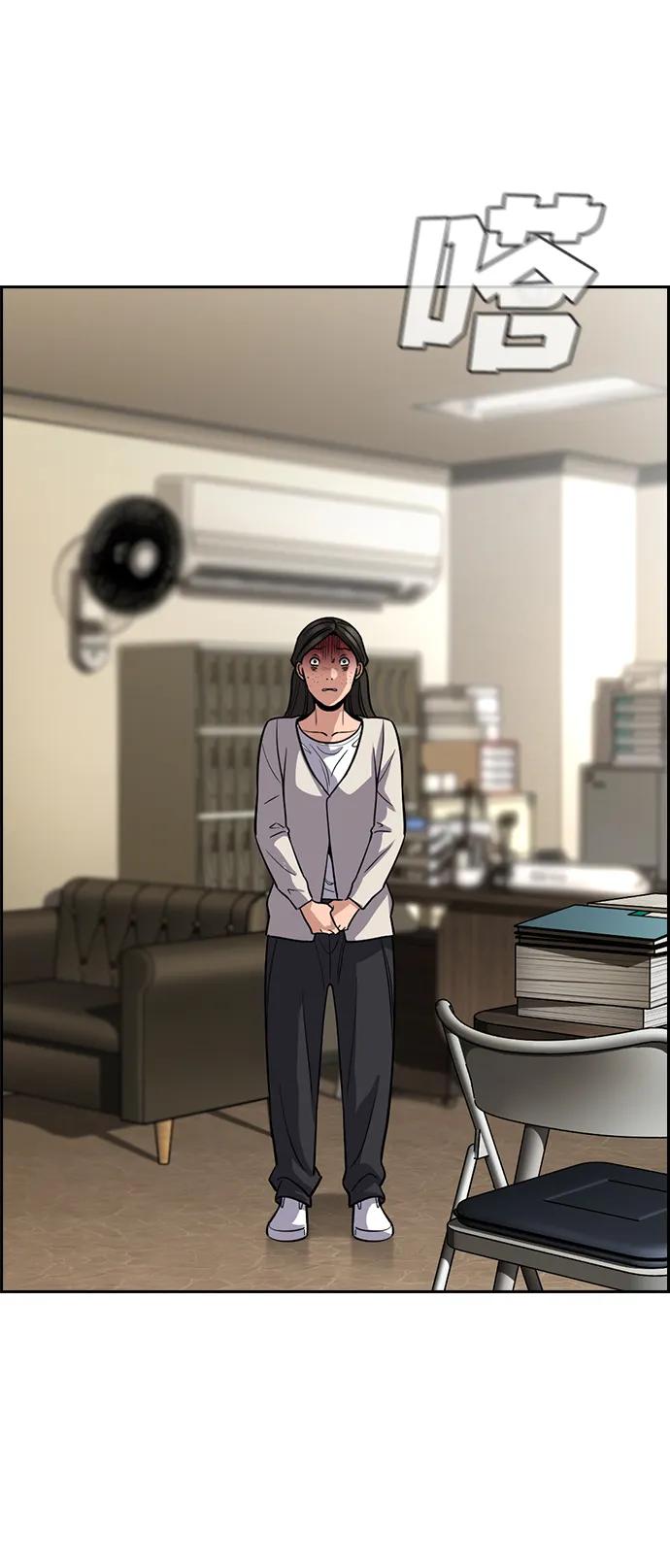 第 57 页